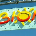 Bright Close To The Sea Апартаменти Бібіоне